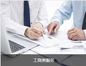 迪庆拓迈上线智能财务系统